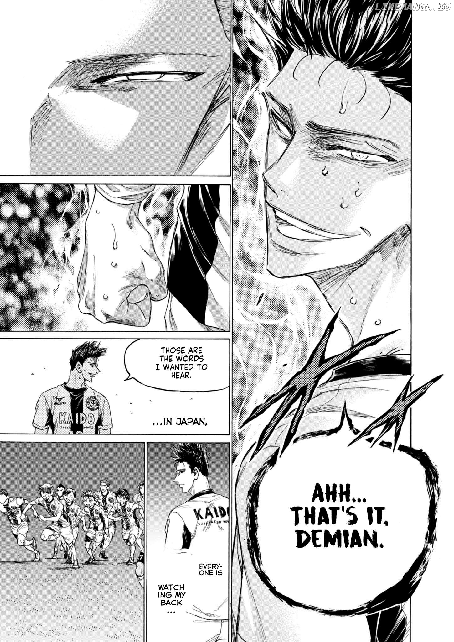Ao Ashi, Chapter 380 image 12